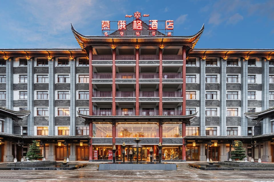 DaFang Mu‘ege hotel Hotel in China