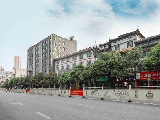 Hetai Express Hotel Hotel in China