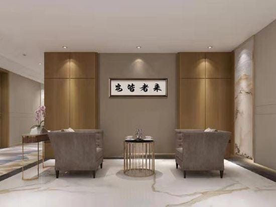 Gujing Junlai International Hotel Hotel in Nanjing
