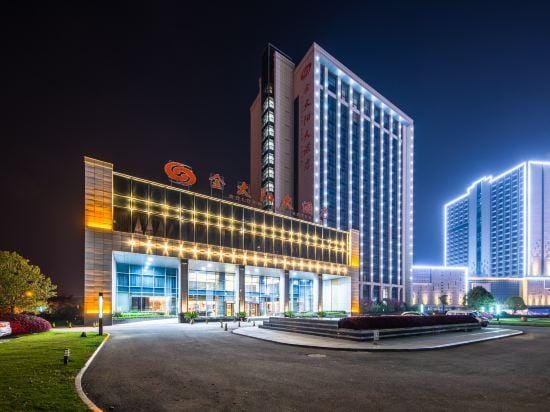 Golden Sun Hotel Hotel in Nanjing