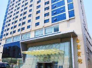 Baiyun Hotel Hotel in Nanjing