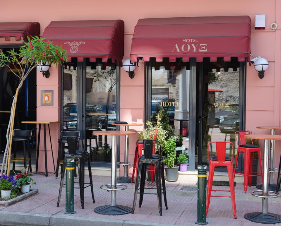 LUX Hotel 5 mins walk from port of Piraeus and metro station Hotel in Pireas
