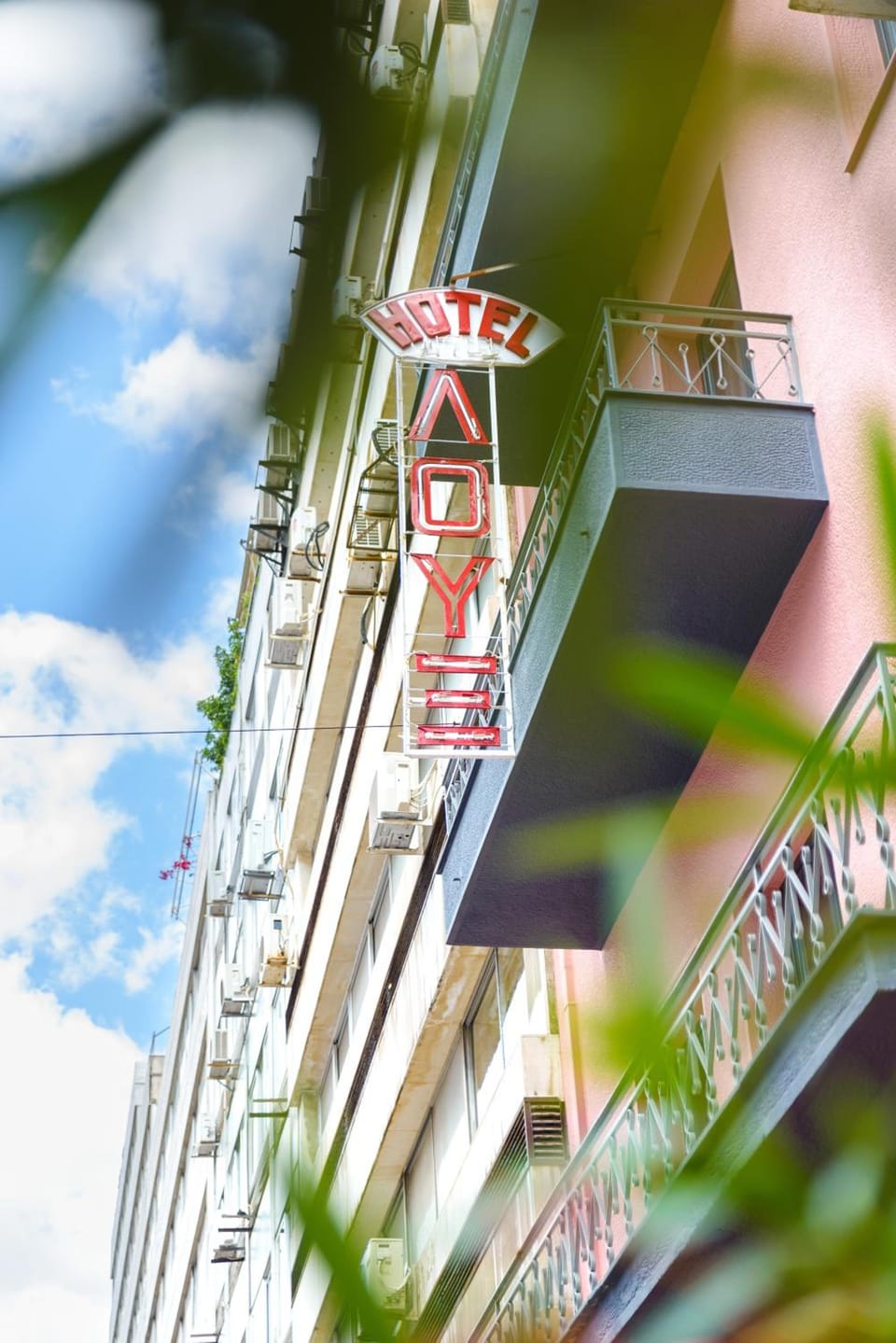 LUX Hotel 5 mins walk from port of Piraeus and metro station Hotel in Pireas
