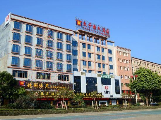 TZL Hotel Hotel in Guangdong