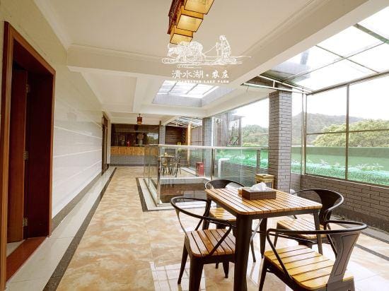 Qingshui Lake Farmhouse Hotel in Guangzhou