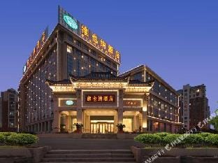 Vienna Hotel (Hanshan Rainbow Bridge) Hotel in Jiangsu