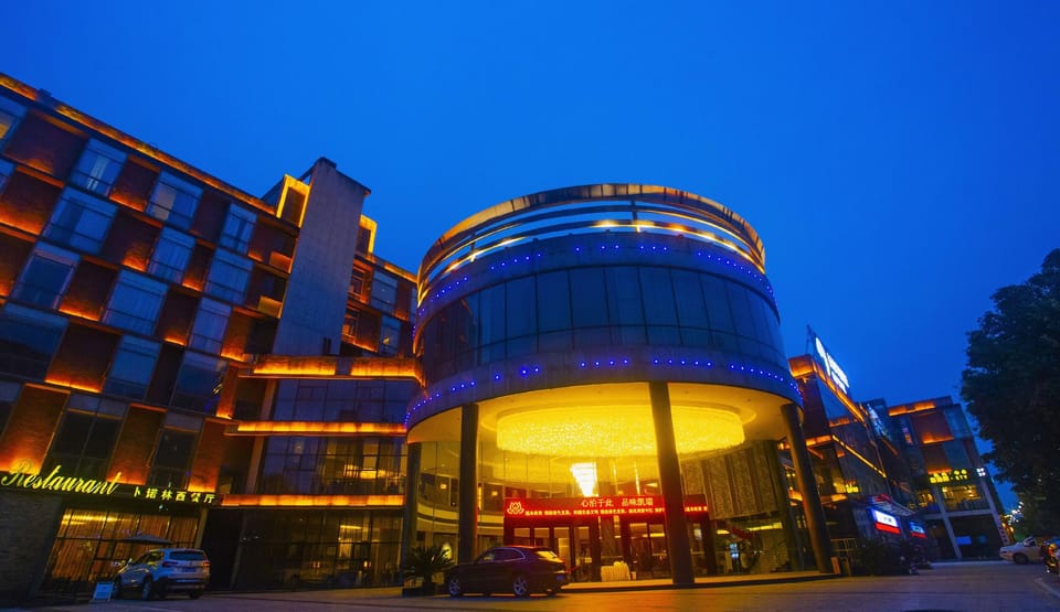Kairui Hotel Hotel in Chengdu