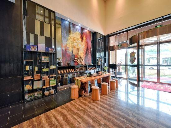 Pujiang Yinglan Hepan Hotel Hotel in Chengdu