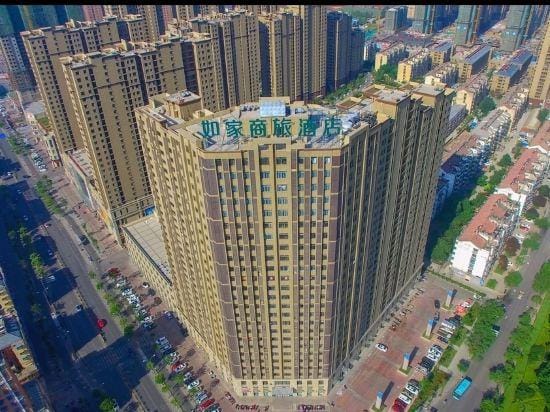 Home Inn Business Hotel (Xuzhou Pei County Investment International Branch) Hotel in Jiangsu