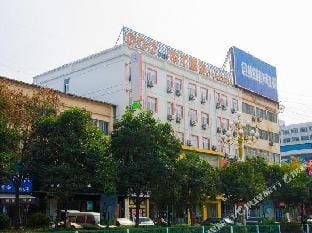 Pod Inn Pei County Hancheng North Road Hotel in Jiangsu