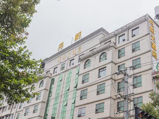 Danyang Hotel Hotel in China