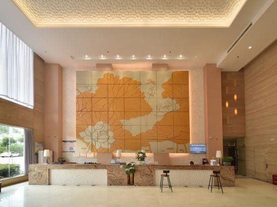Jianning Hotel Hotel in Fujian