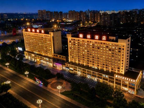 Hanlin Hotel Hotel in Shandong