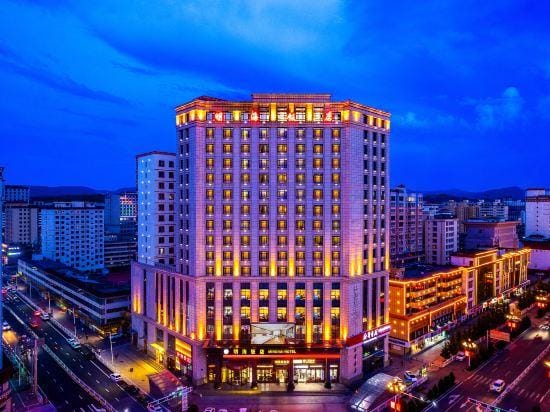 Minghai Hotel Hotel in Qinghai