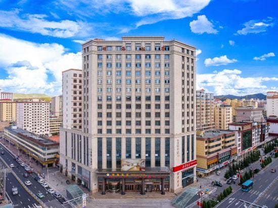 Minghai Hotel Hotel in Qinghai