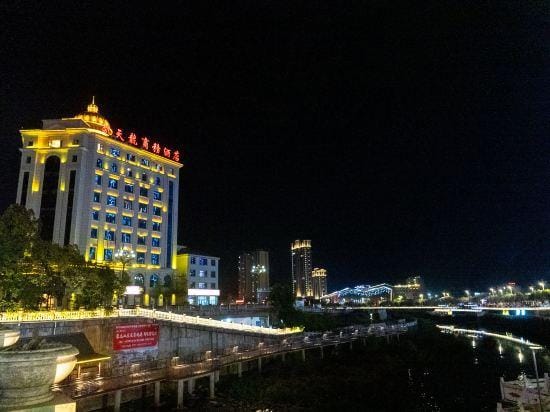 Kaitianlong Business Hotel Hotel in Fujian