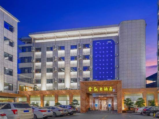 Yunlong Hotel Hotel in Hubei