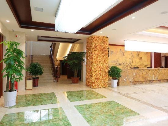 Fuan International Hotel Hotel in Hubei
