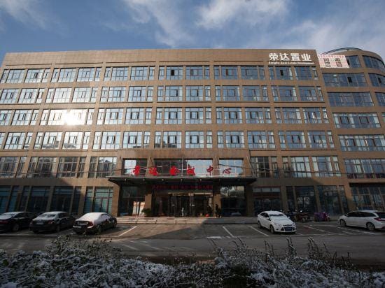 Rongda Conference Center Business Hotel Hotel in Jiangsu