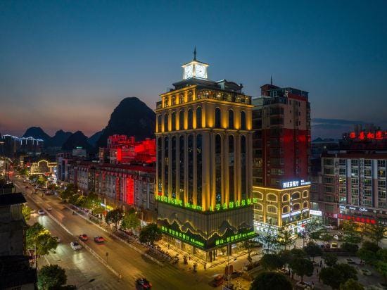 Lanshan Smart Hotel Hotel in China