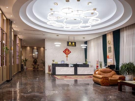 Sheyang Yingbin Hotel Hotel in Jiangsu