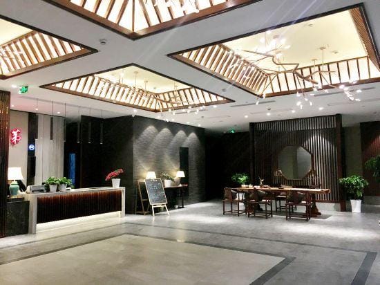 Book Impression Hotel Hotel in Jiangsu