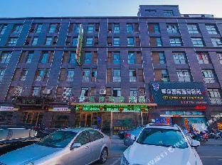 GreenTree Inn Zhixuan (Jianhu Huiwen East Road Columbus Plaza Branch) Hotel in Jiangsu