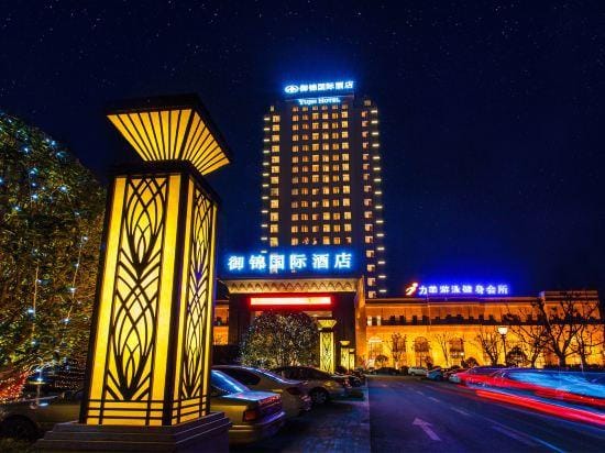 Yujin Hotel Hotel in Jiangsu