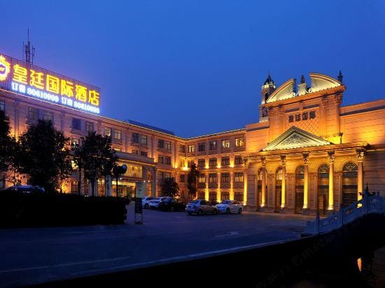 Royal International Hotel Hotel in Jiangsu