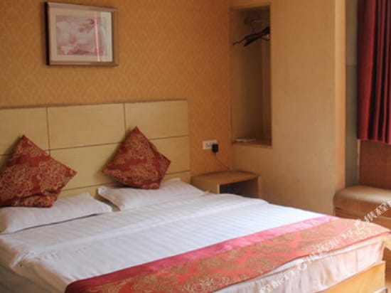 Huaying Harmony Business Hotel Hotel in Sichuan