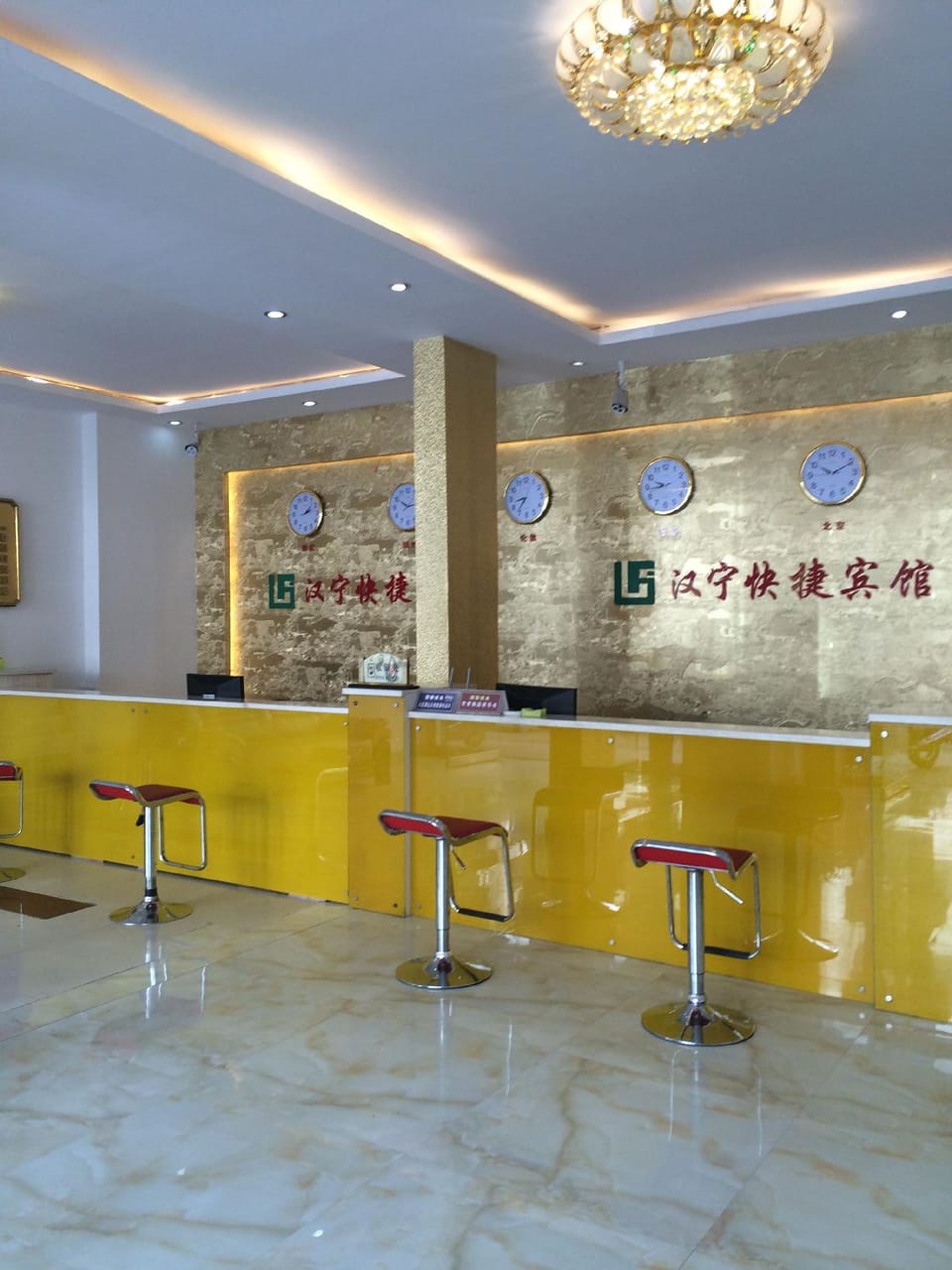 Taining Ping an Express Hotel Hotel in Fujian