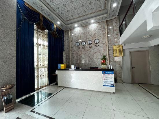 Taining Wugu Hotel Hotel in Fujian