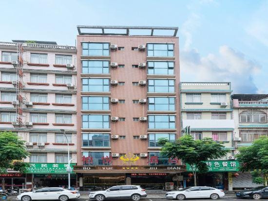 Bo Yue Hotel Hotel in China