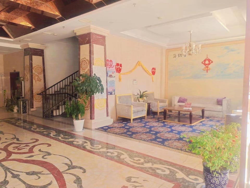 Ba'an Impression Hotel Hotel in Sichuan