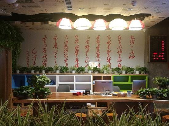 Shuaixiang No. 1 Hotel Hotel in Sichuan