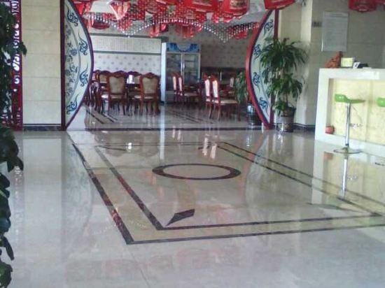 Kezun Shushi Hotel Hotel in China