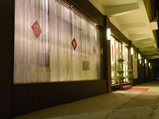 Qi Ting Hotel Hotel in Hubei