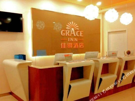 Grace Inn (Yutai Bus Station) Hotel in Jiangsu