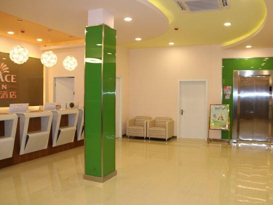 Grace Inn (Yutai Bus Station) Hotel in Jiangsu