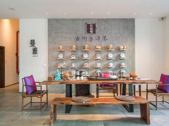 Manya Hotel Hotel in China