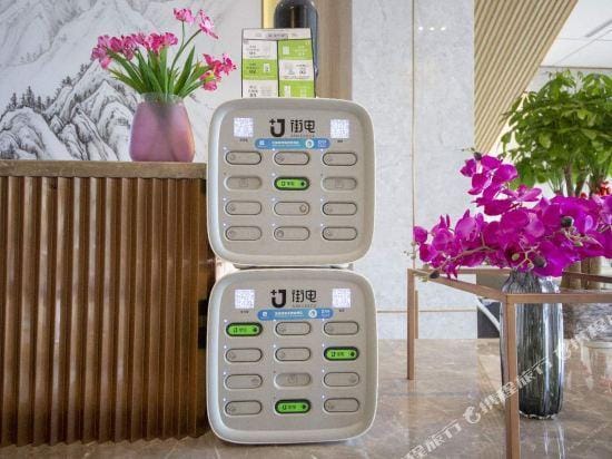 Guangfeng peace fashion Hotel Hotel in Zhejiang