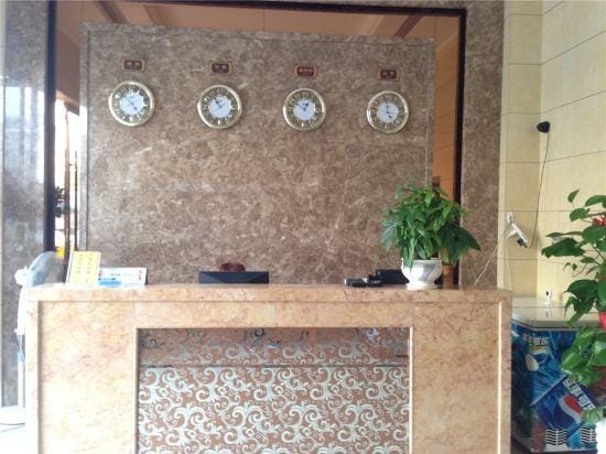 Zhonghua Hostel Hotel in Zhejiang