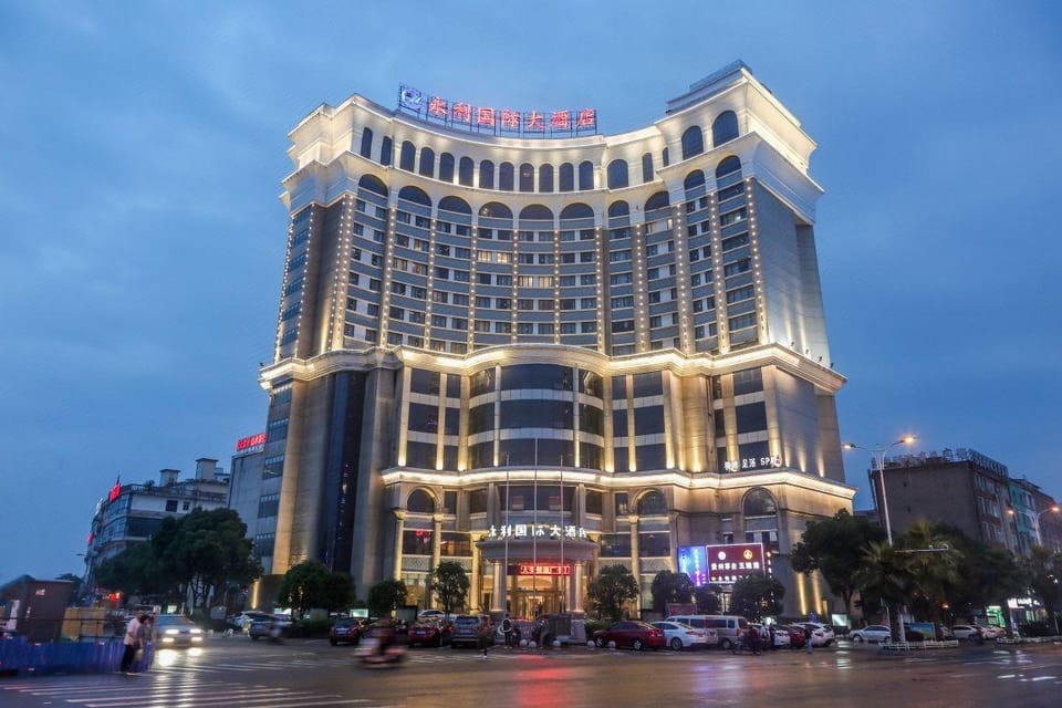 Yongli International Hotel Hotel in Zhejiang