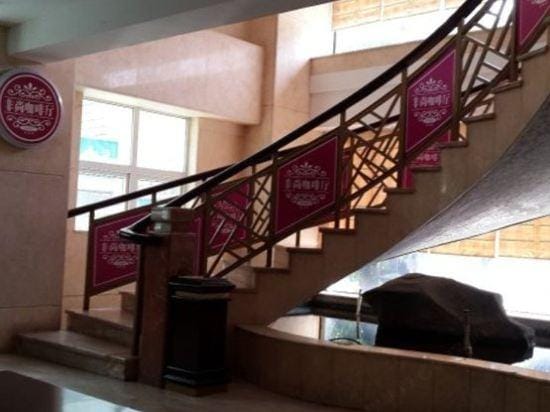 Meihu Hotel Hotel in Fujian