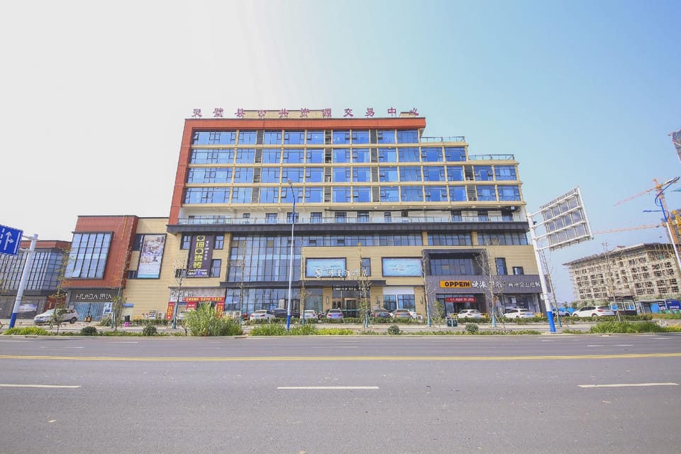 Shimanting Hotel Hotel in Jiangsu