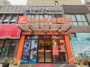 JUN Hotels(Lingbi Laidi Shopping Street Store) Hotel in Jiangsu