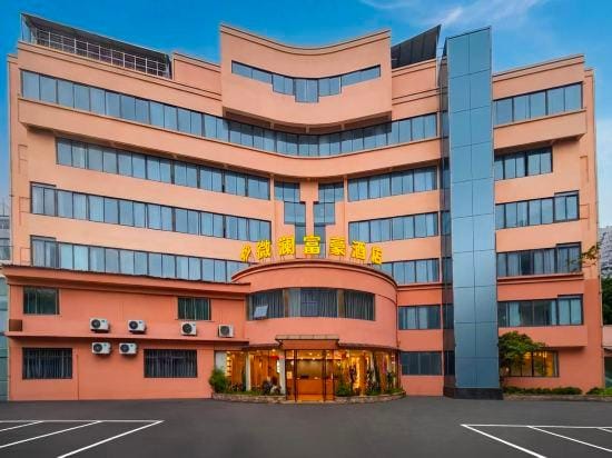 Yizhang Fuhao Hotel Hotel in China