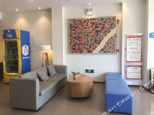 Hanting Hotel Suzhou Xiaoxian Hotel in Jiangsu