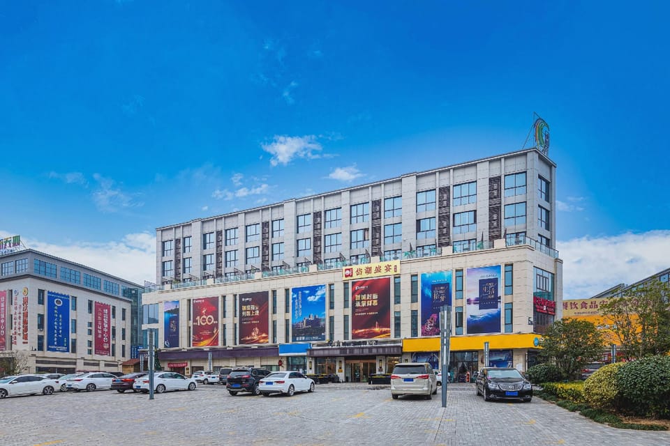 Holiday Inn Lancheng, Anhui Hotel in Jiangsu