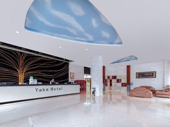 Yake Hotel Hotel in China